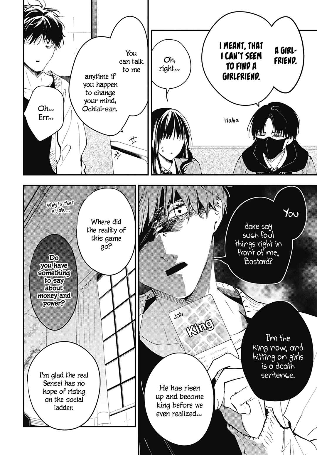 Page 18 Chapter 110 Tsuiraku JK to Haijin Kyoushi