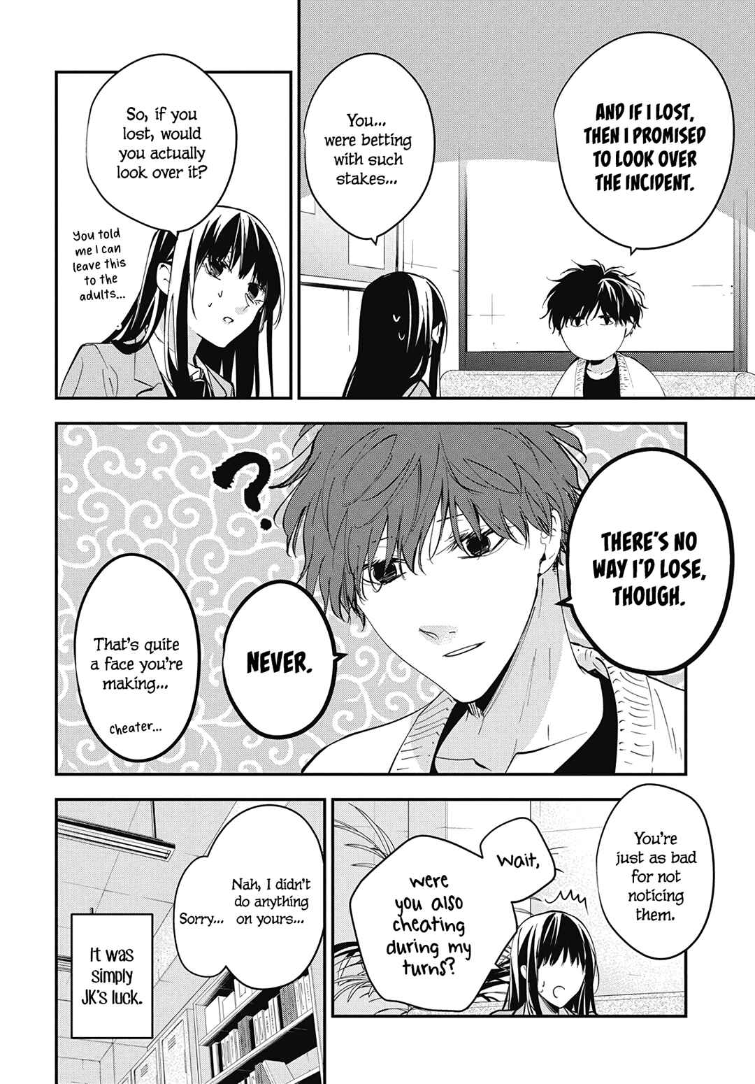 Page 24 Chapter 110 Tsuiraku JK to Haijin Kyoushi