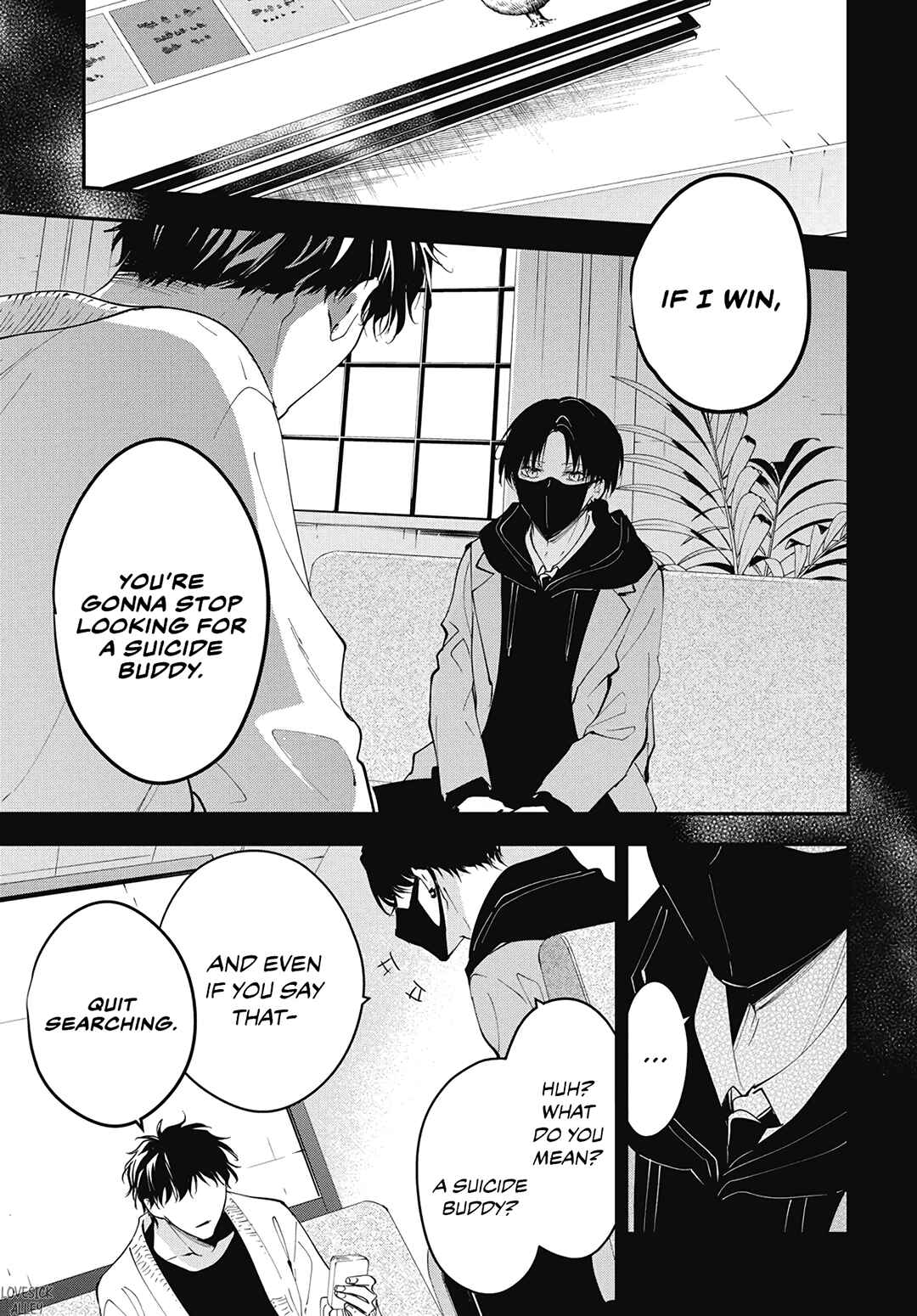 Page 27 Chapter 110 Tsuiraku JK to Haijin Kyoushi