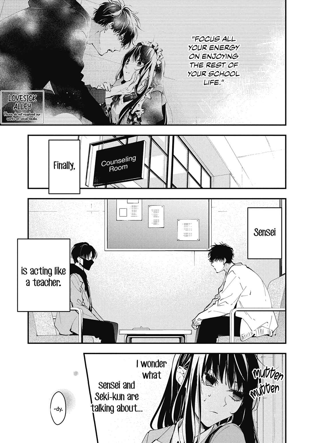 Page 3 Chapter 110 Tsuiraku JK to Haijin Kyoushi