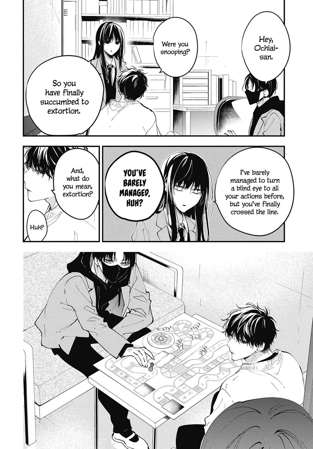 Page 6 Chapter 110 Tsuiraku JK to Haijin Kyoushi