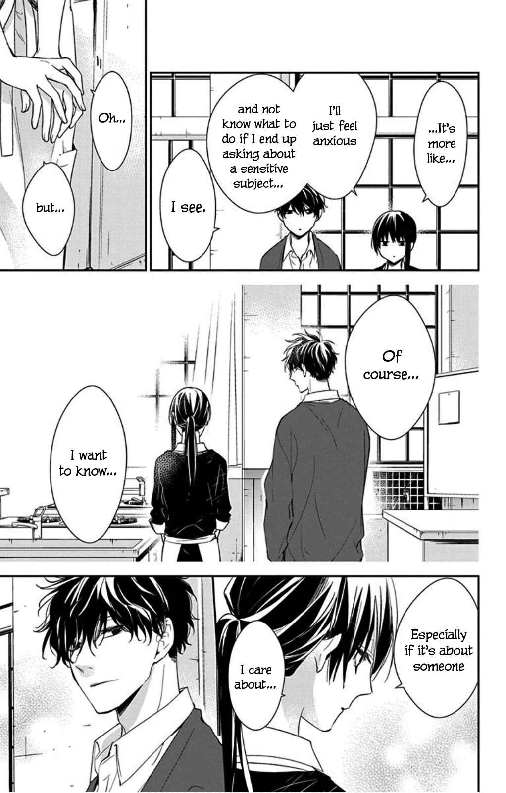 Page 13 Chapter 46 Tsuiraku JK to Haijin Kyoushi