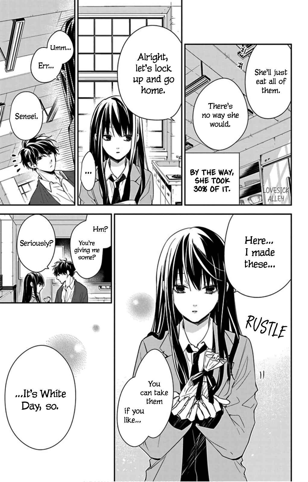 Page 21 Chapter 46 Tsuiraku JK to Haijin Kyoushi