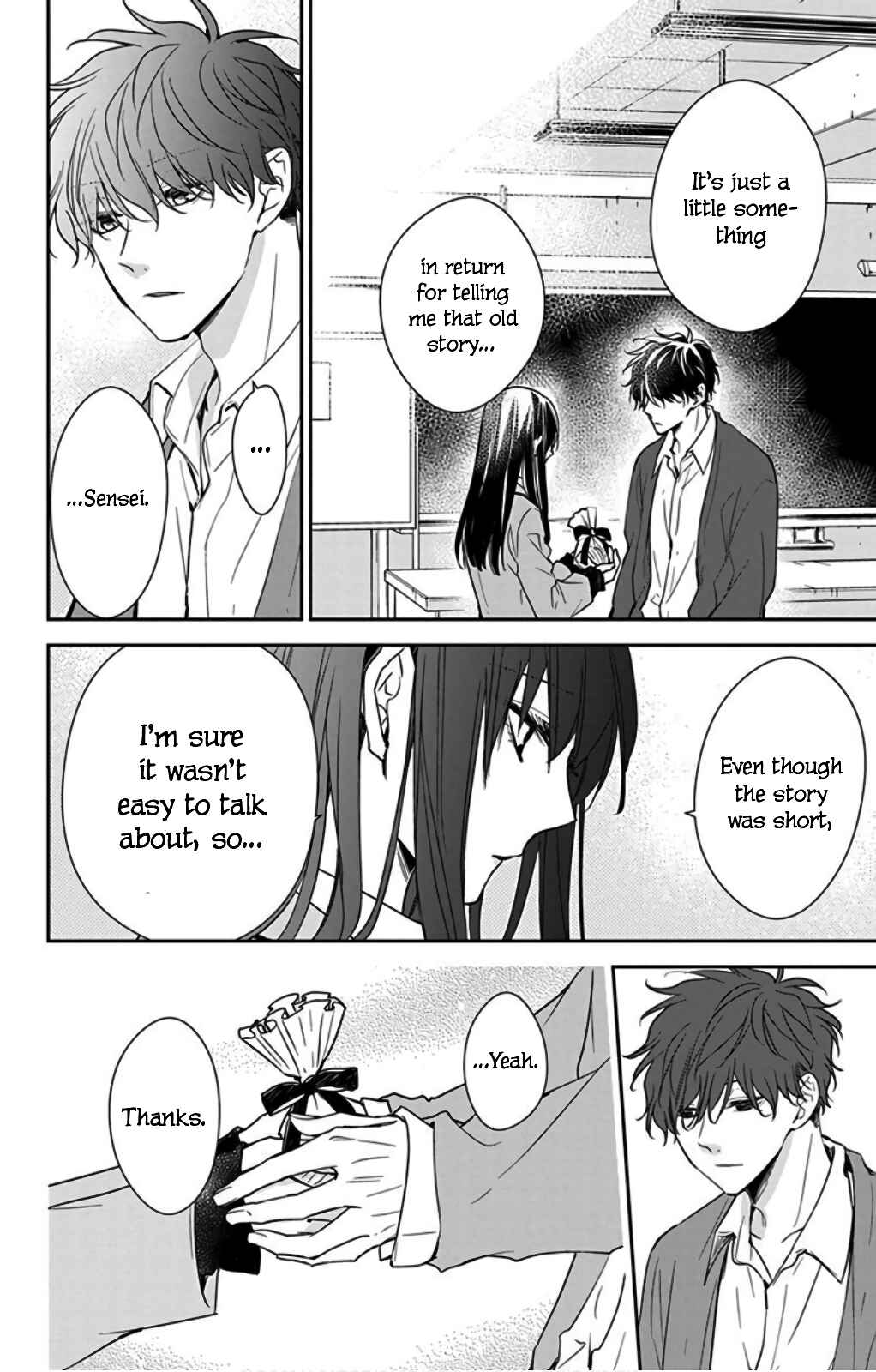 Page 22 Chapter 46 Tsuiraku JK to Haijin Kyoushi