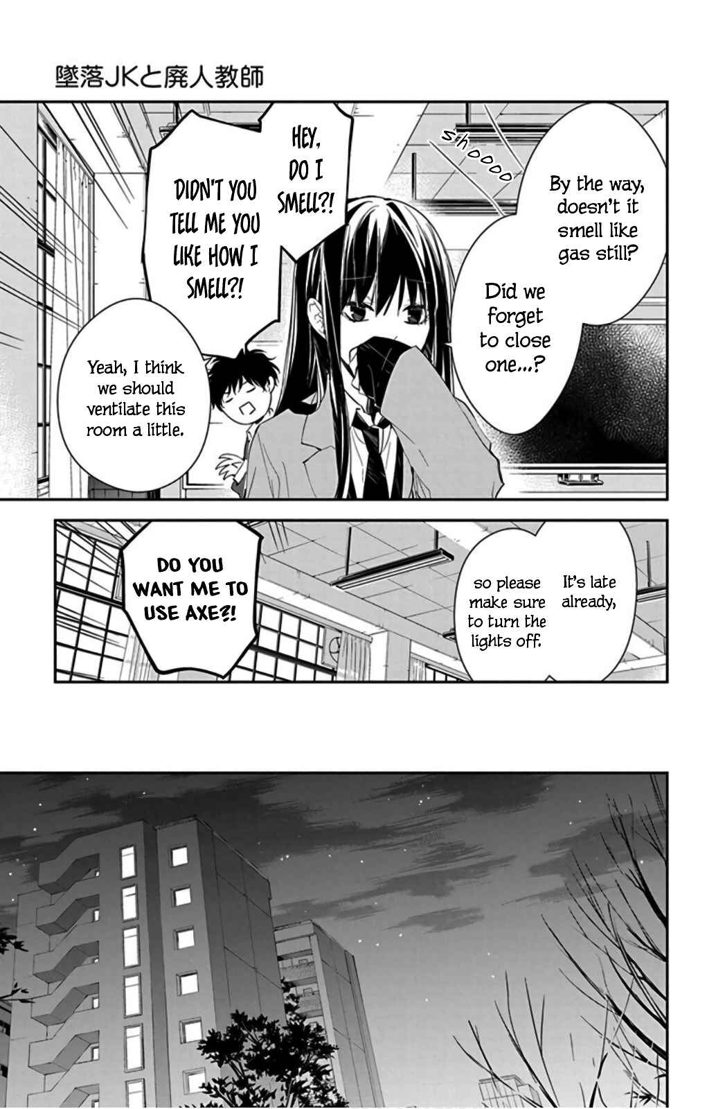 Page 27 Chapter 46 Tsuiraku JK to Haijin Kyoushi