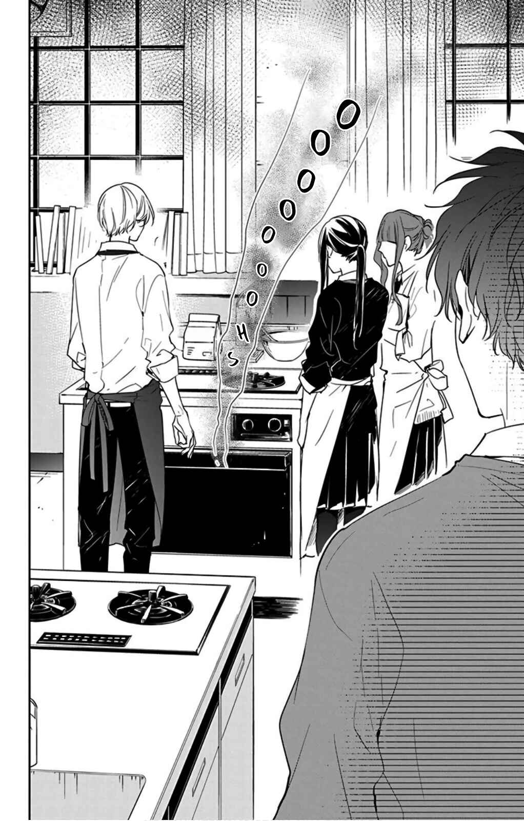 Page 6 Chapter 46 Tsuiraku JK to Haijin Kyoushi