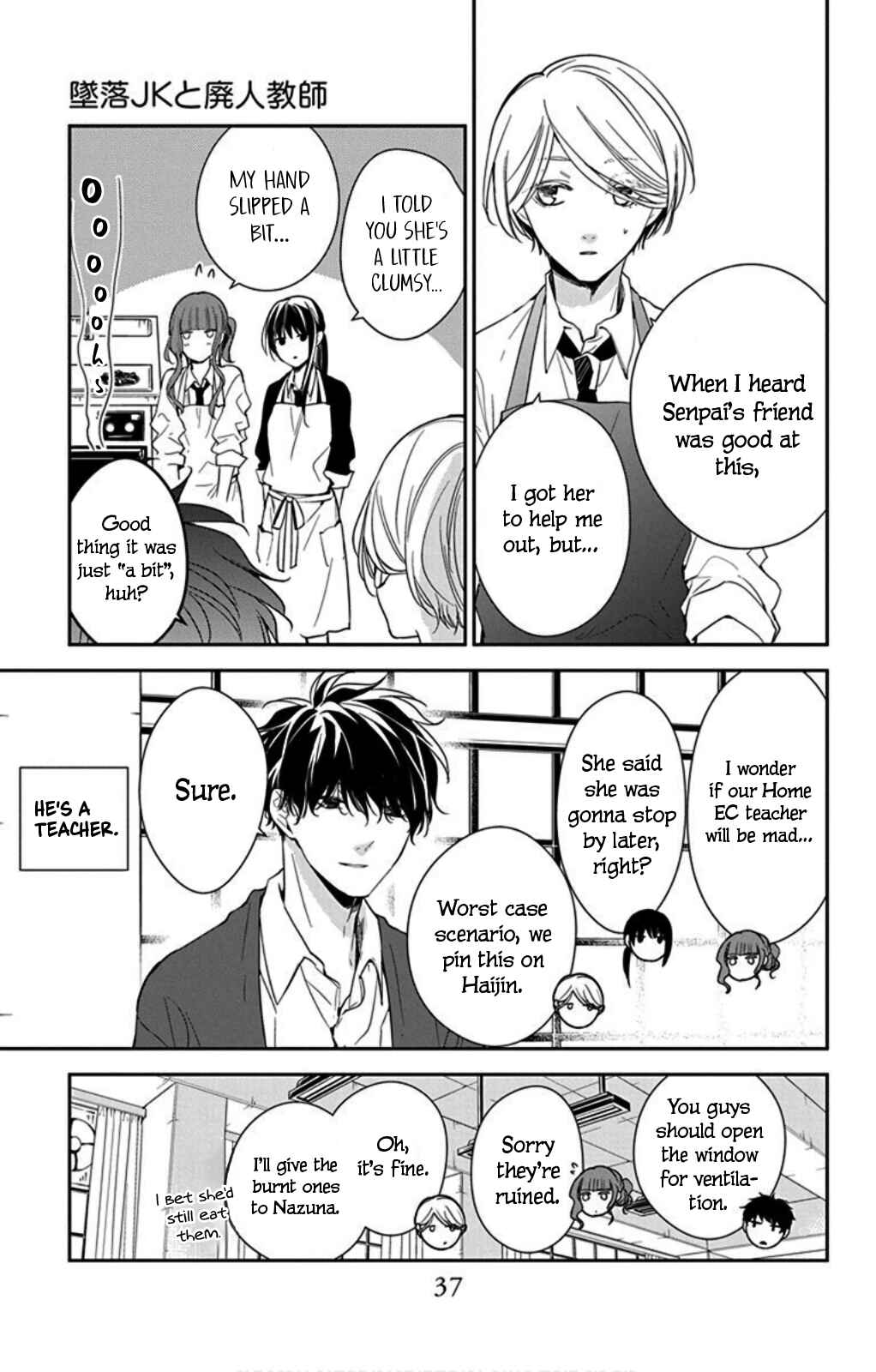 Page 9 Chapter 46 Tsuiraku JK to Haijin Kyoushi