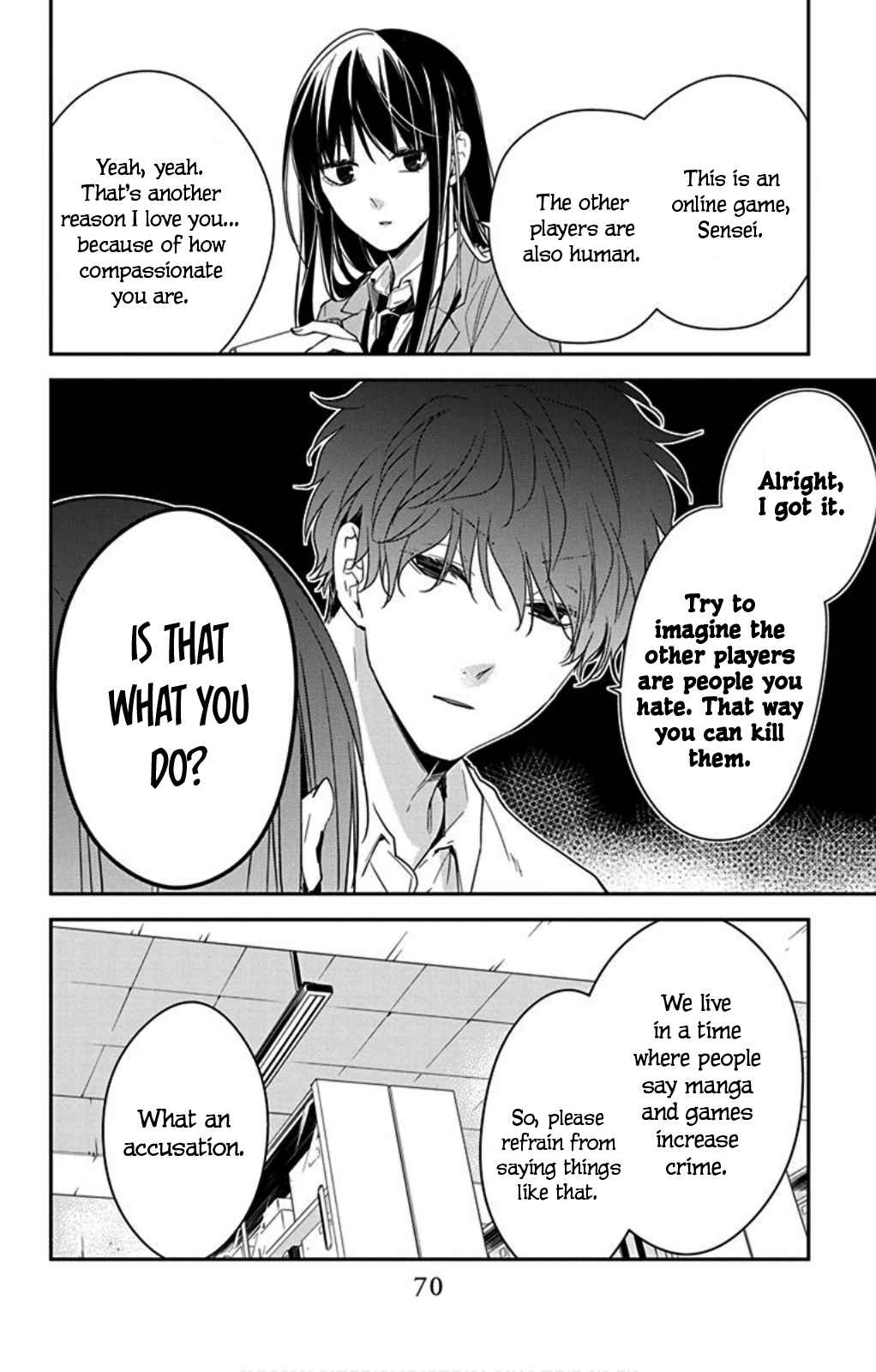 Page 14 Chapter 47 Tsuiraku JK to Haijin Kyoushi