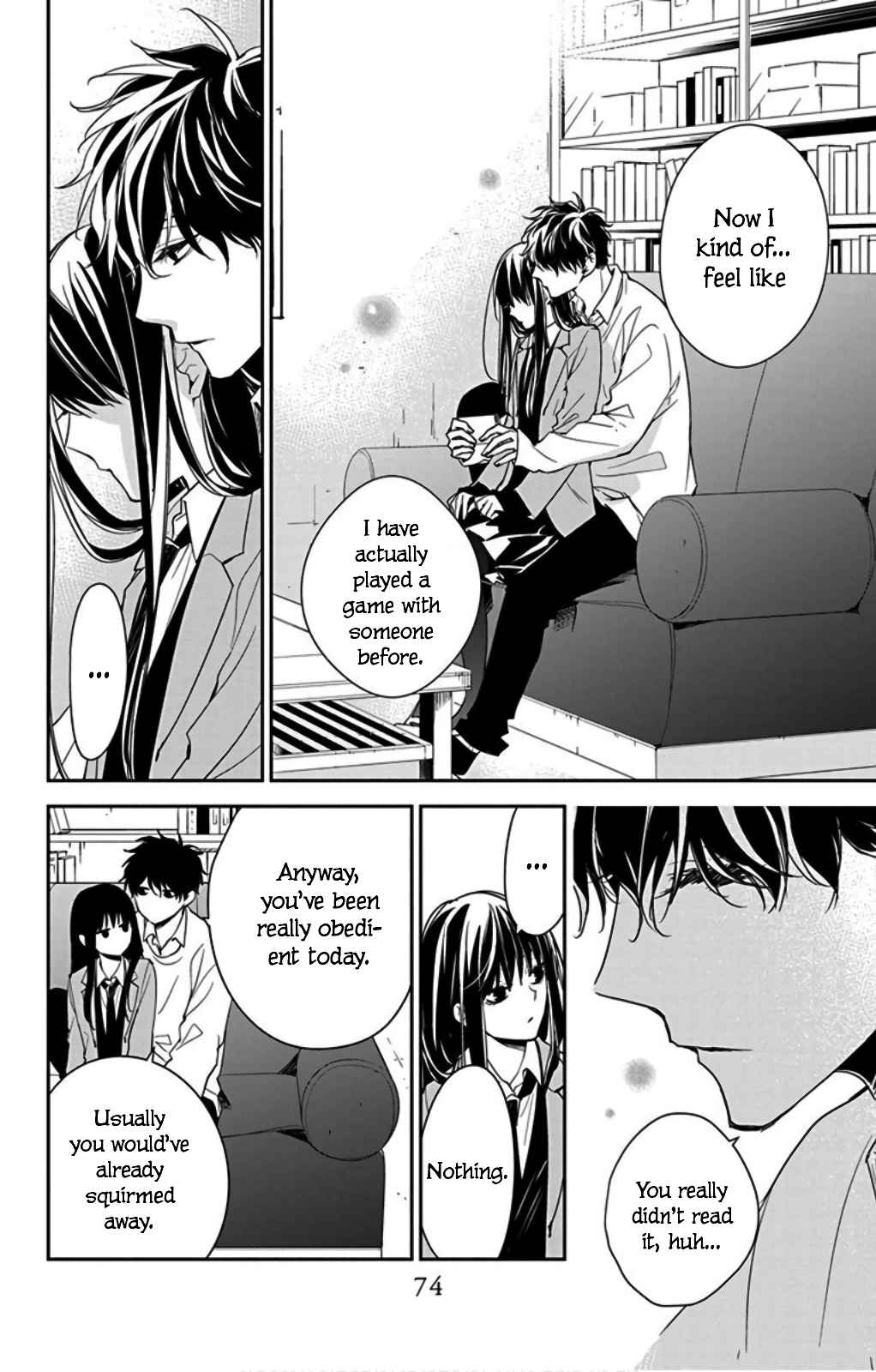 Page 18 Chapter 47 Tsuiraku JK to Haijin Kyoushi