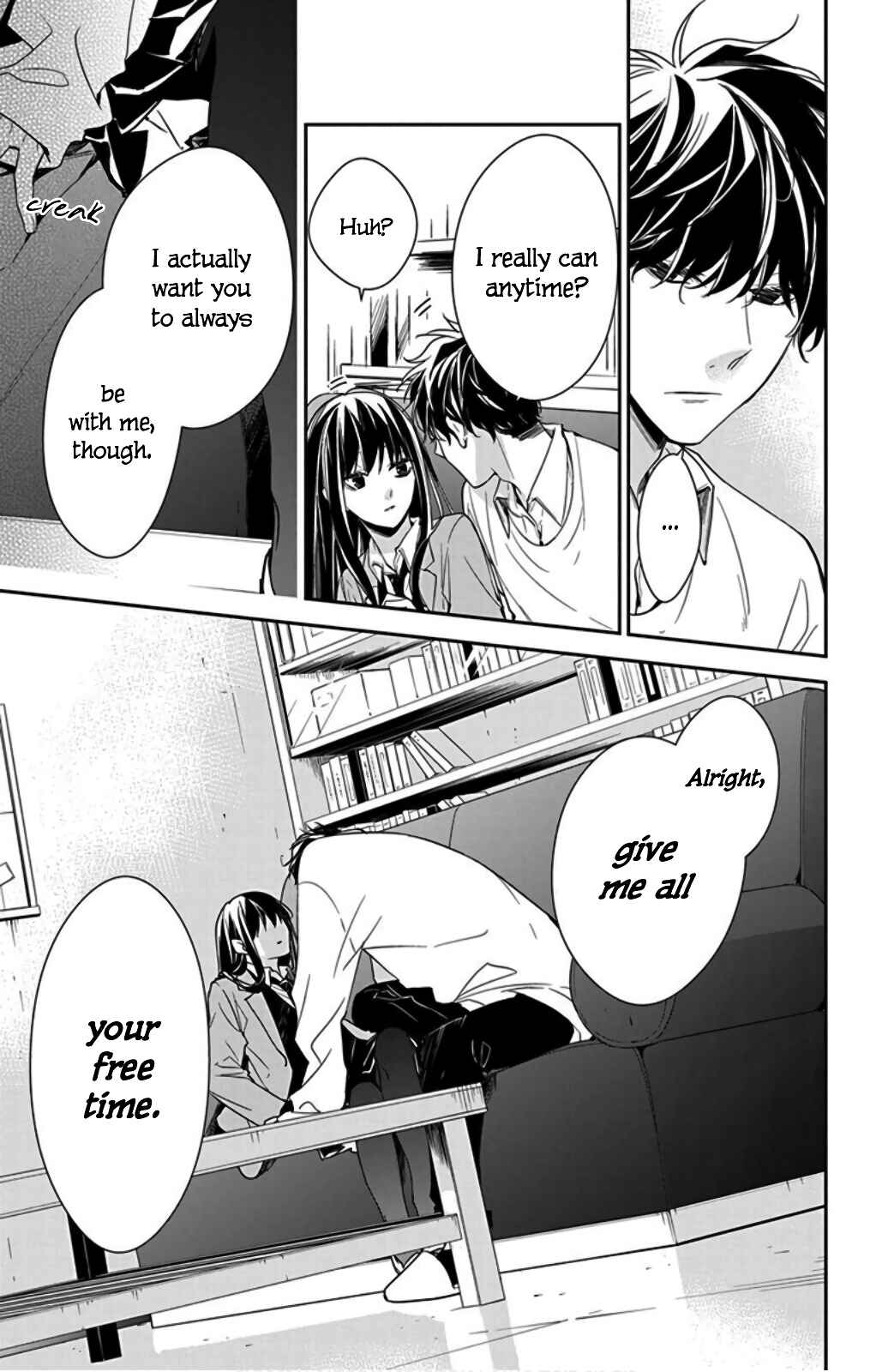 Page 24 Chapter 47 Tsuiraku JK to Haijin Kyoushi