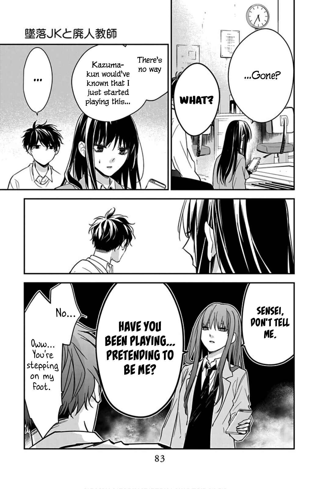 Page 26 Chapter 47 Tsuiraku JK to Haijin Kyoushi