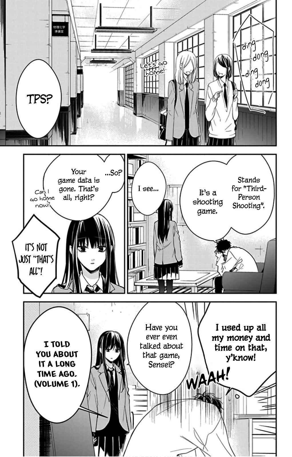 Page 5 Chapter 47 Tsuiraku JK to Haijin Kyoushi