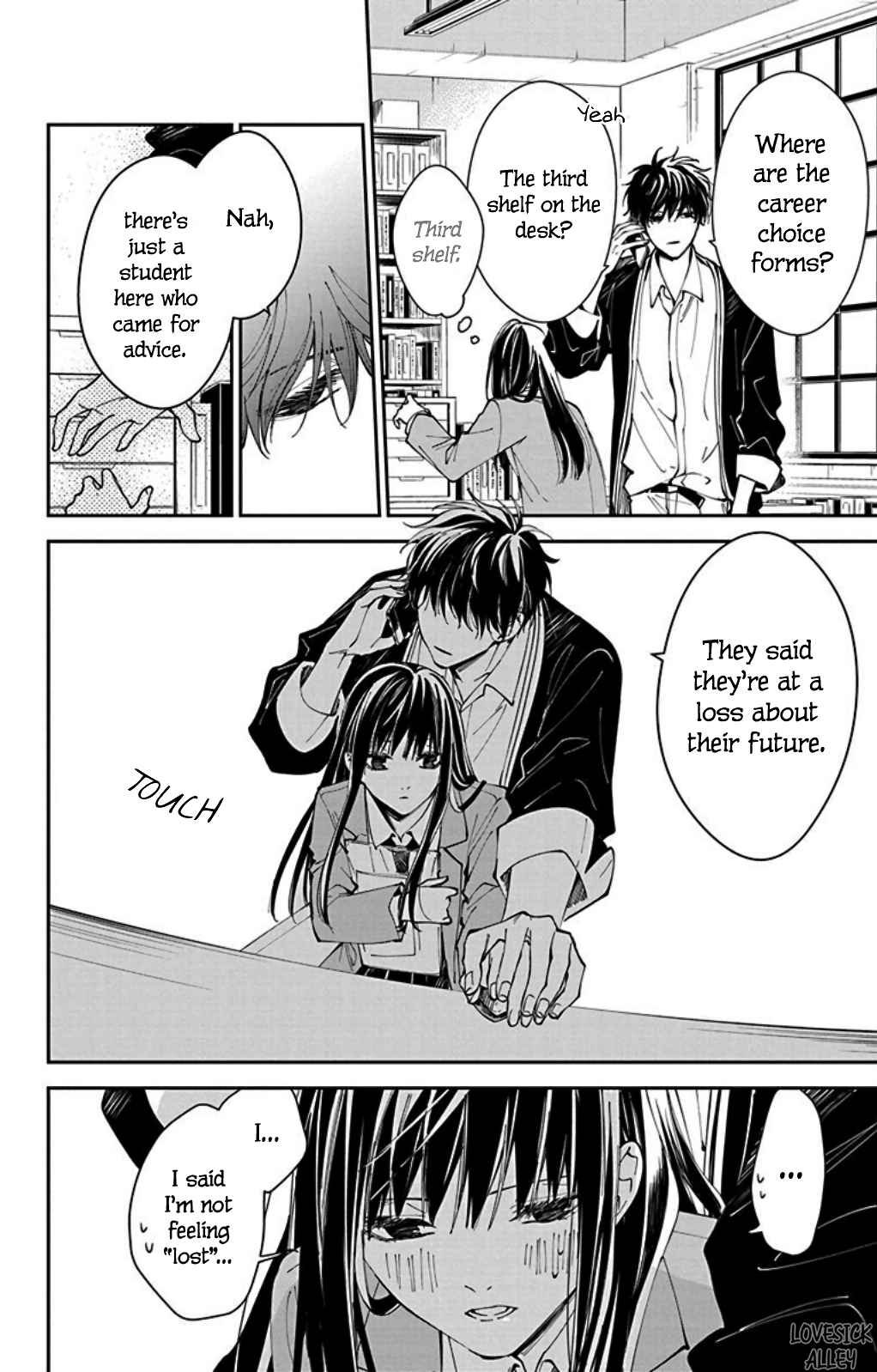 Page 10 Chapter 64 Tsuiraku JK to Haijin Kyoushi