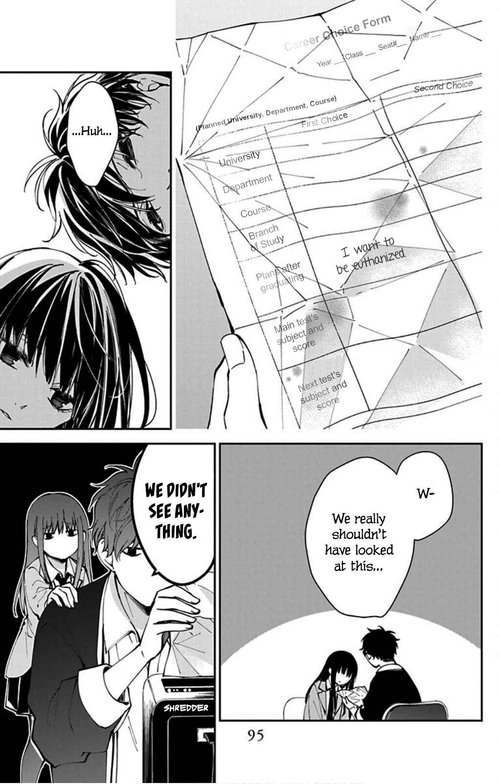 Page 15 Chapter 64 Tsuiraku JK to Haijin Kyoushi