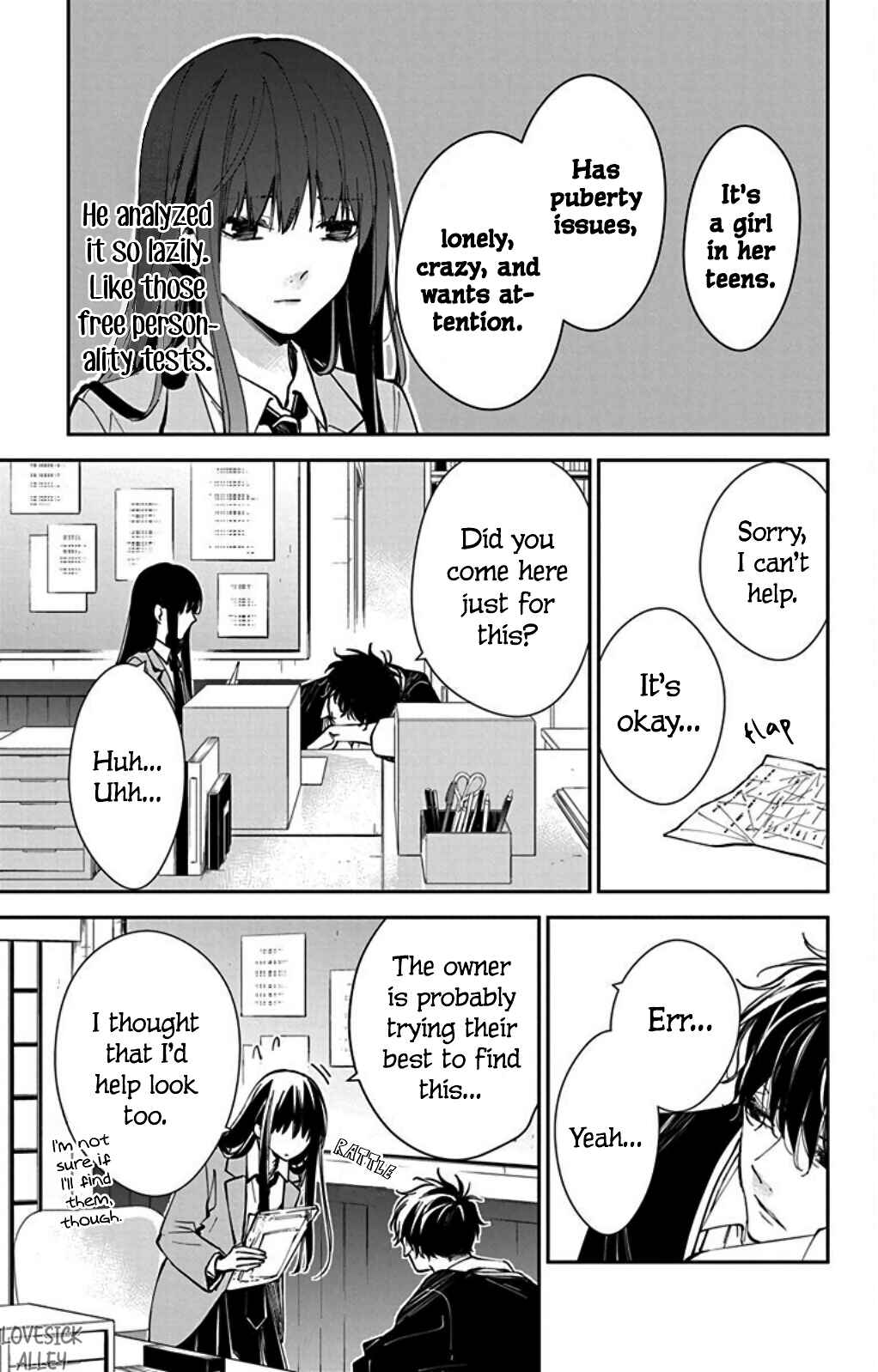 Page 17 Chapter 64 Tsuiraku JK to Haijin Kyoushi