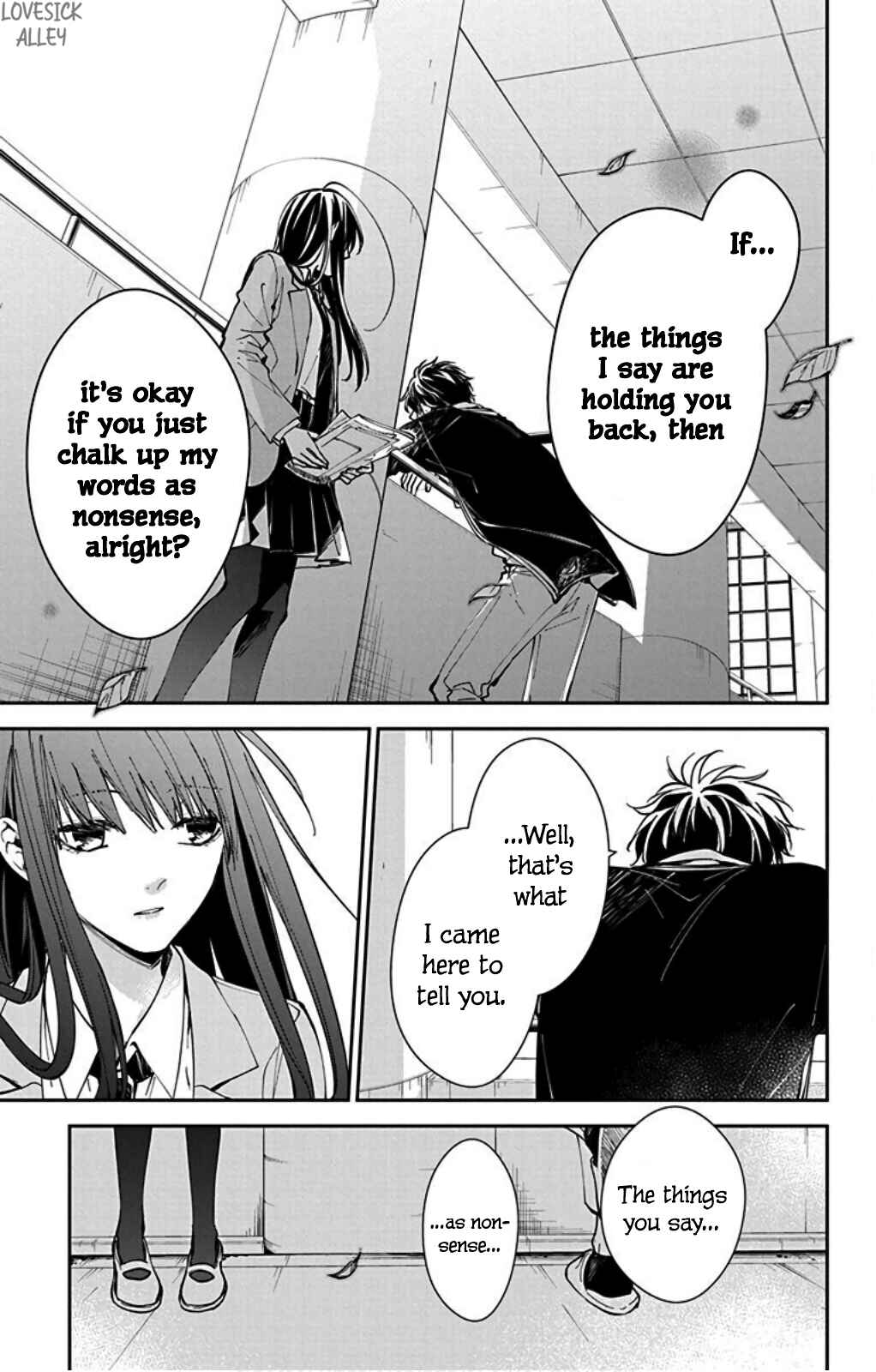 Page 23 Chapter 64 Tsuiraku JK to Haijin Kyoushi