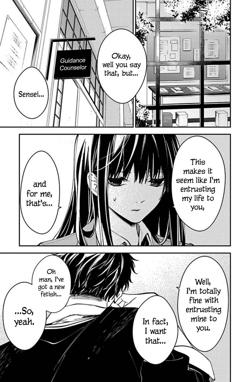 Page 5 Chapter 64 Tsuiraku JK to Haijin Kyoushi