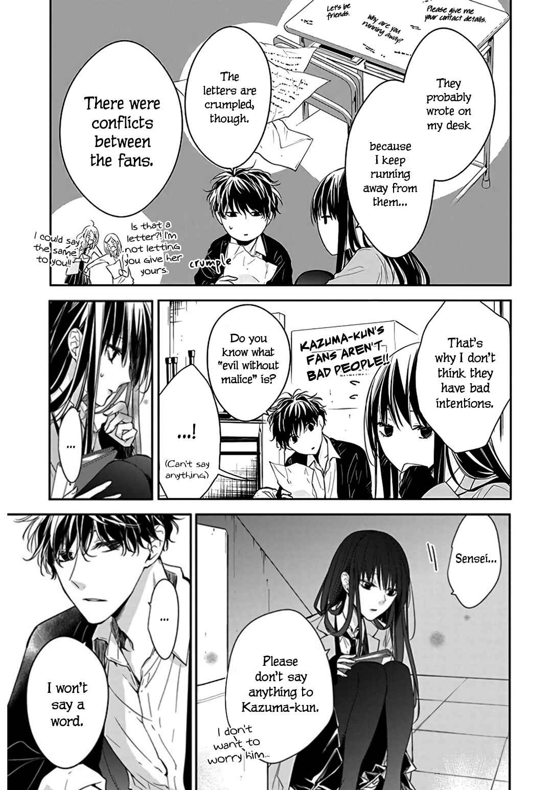 Page 11 Chapter 33 Tsuiraku JK to Haijin Kyoushi