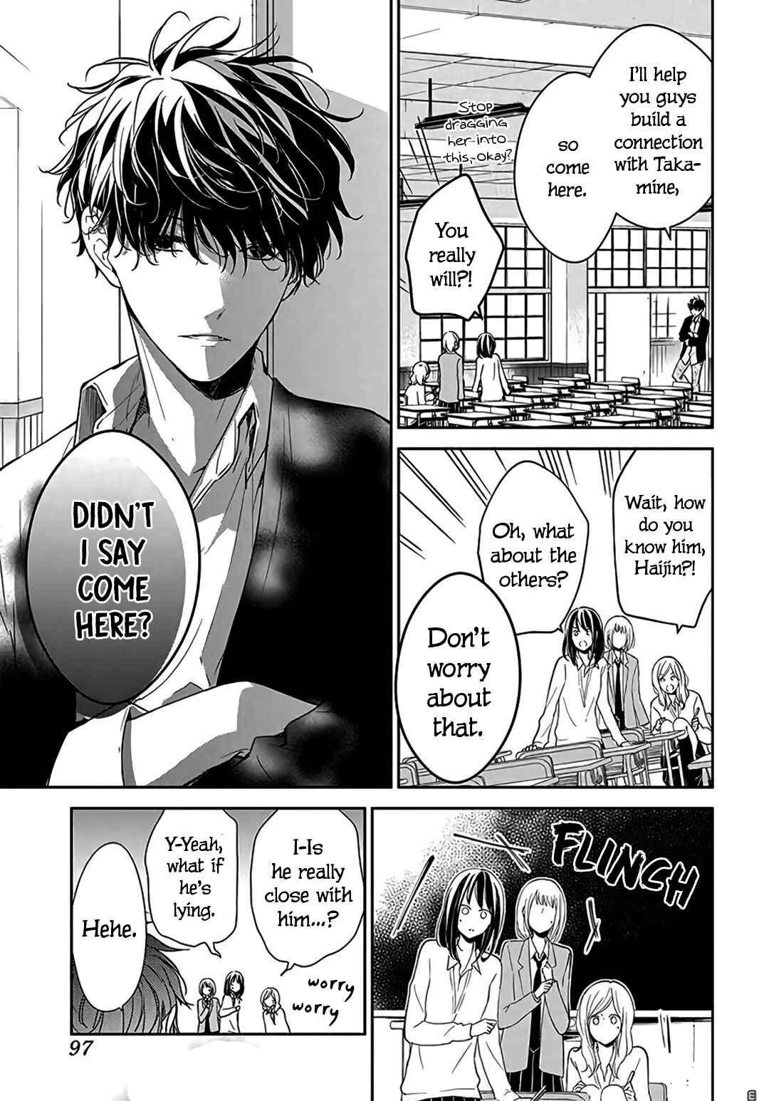 Page 24 Chapter 33 Tsuiraku JK to Haijin Kyoushi