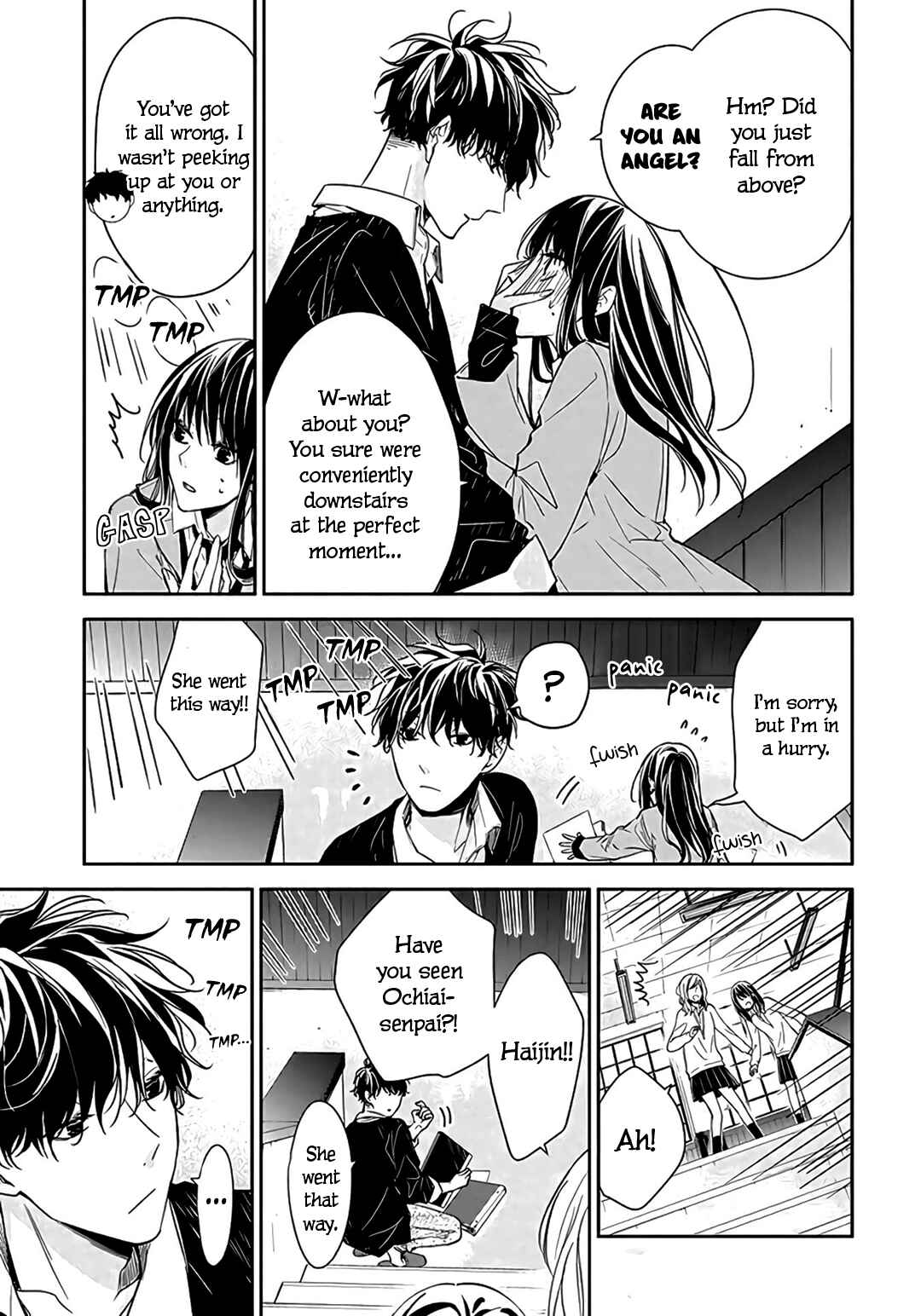 Page 5 Chapter 33 Tsuiraku JK to Haijin Kyoushi