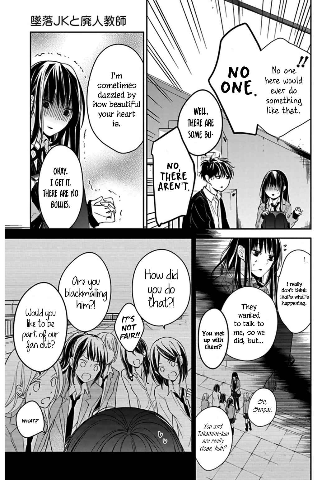Page 9 Chapter 33 Tsuiraku JK to Haijin Kyoushi