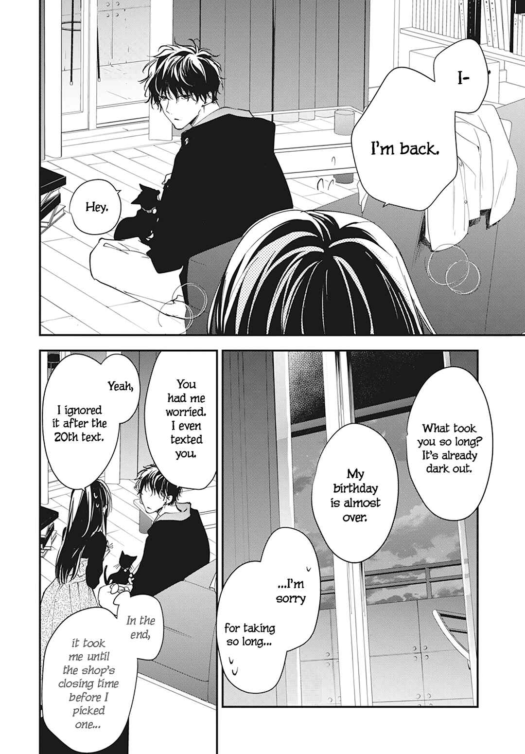 Page 14 Chapter 101 Tsuiraku JK to Haijin Kyoushi