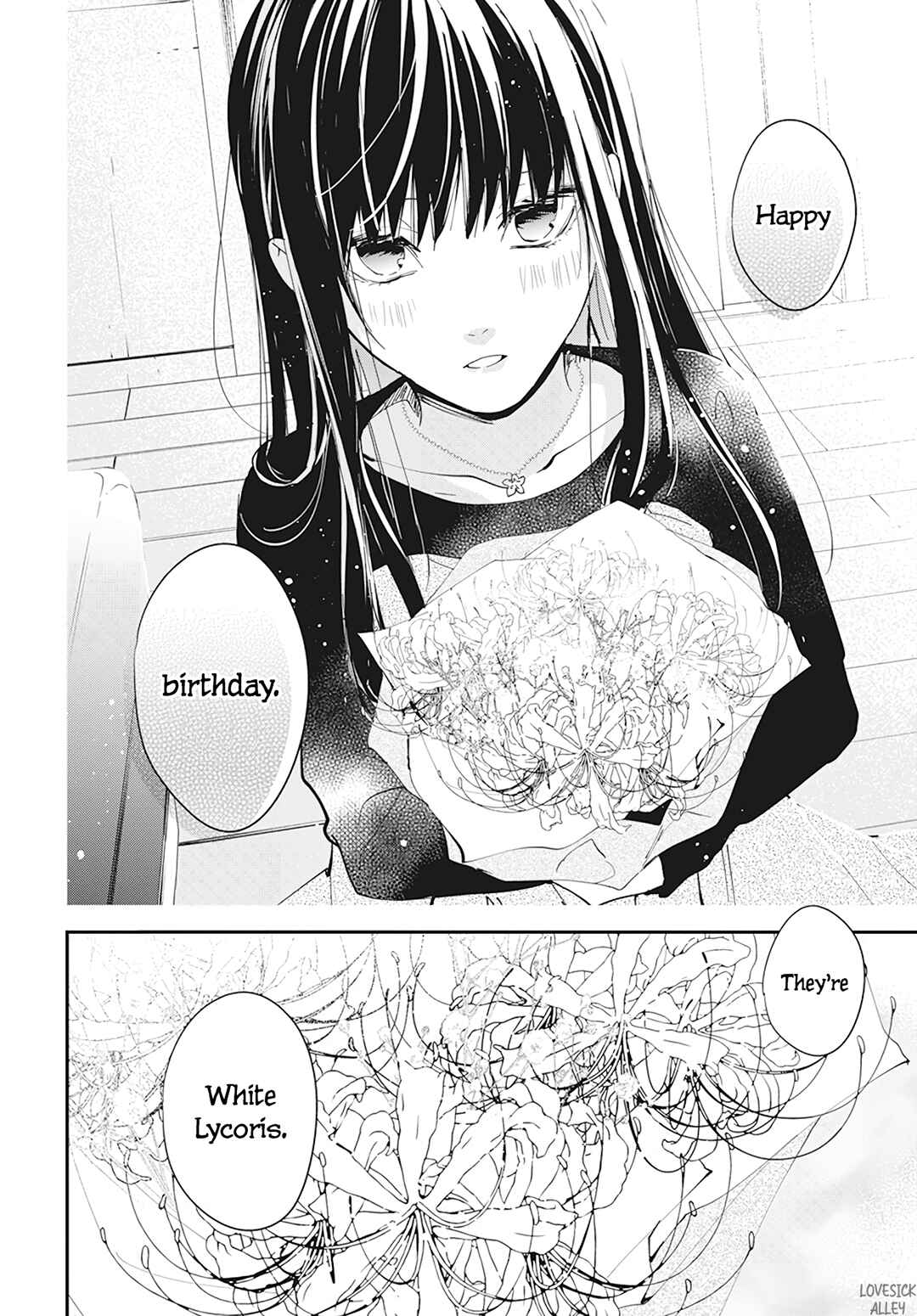 Page 16 Chapter 101 Tsuiraku JK to Haijin Kyoushi