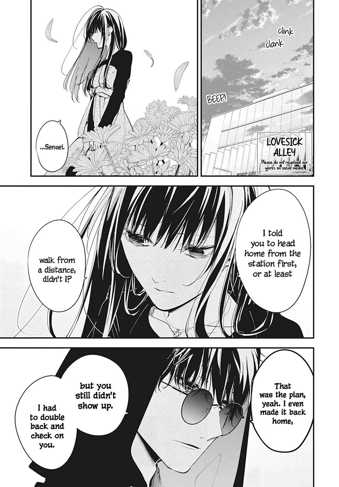 Page 3 Chapter 101 Tsuiraku JK to Haijin Kyoushi