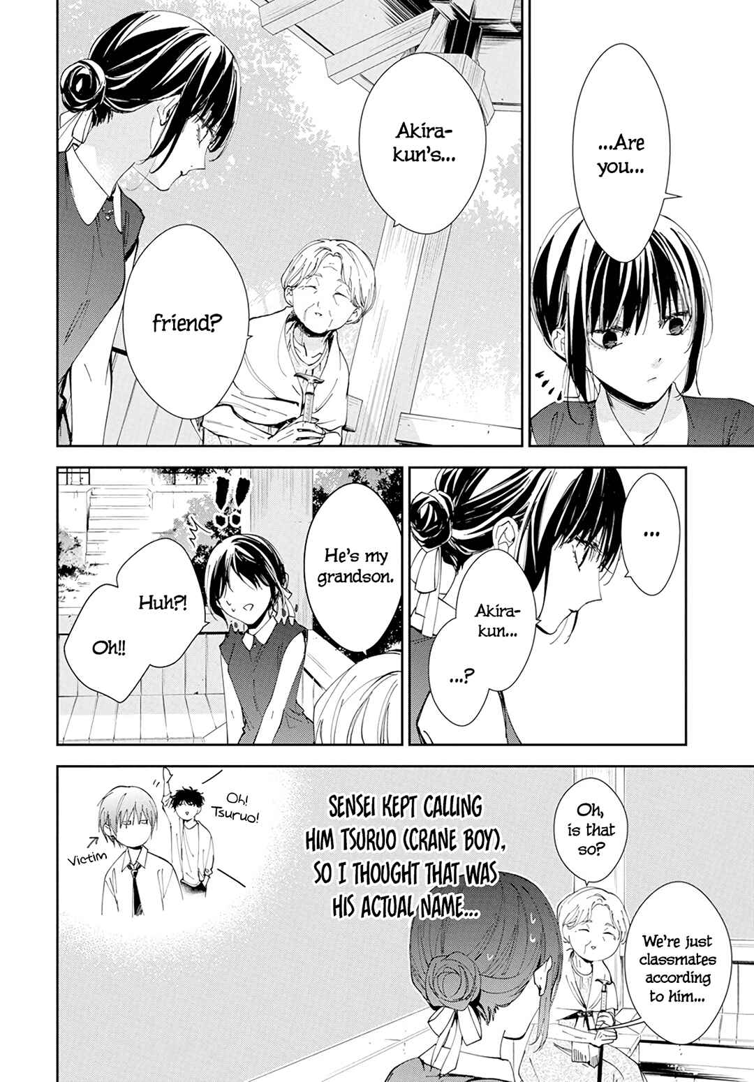 Page 11 Chapter 85 Tsuiraku JK to Haijin Kyoushi