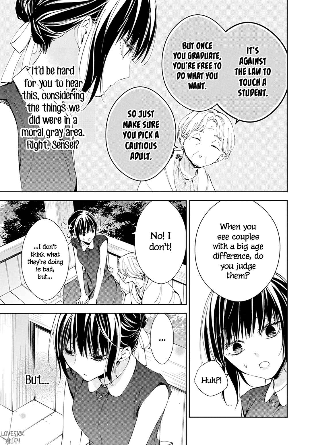 Page 16 Chapter 85 Tsuiraku JK to Haijin Kyoushi