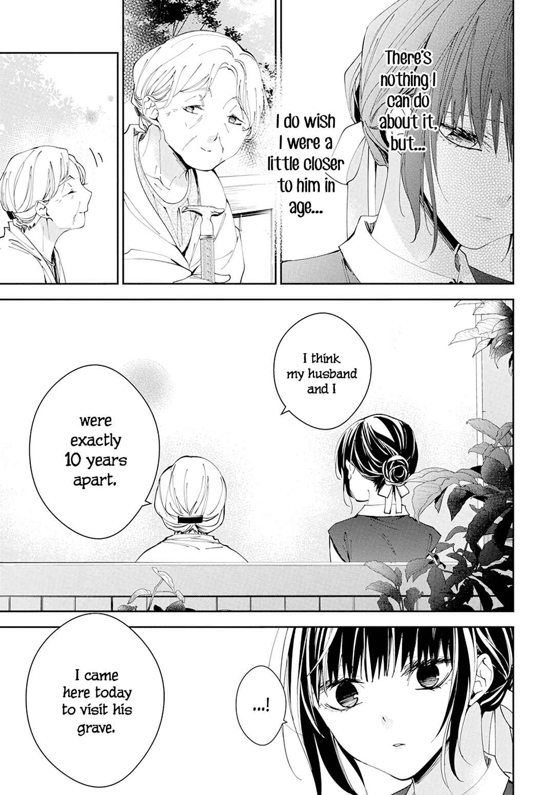 Page 18 Chapter 85 Tsuiraku JK to Haijin Kyoushi