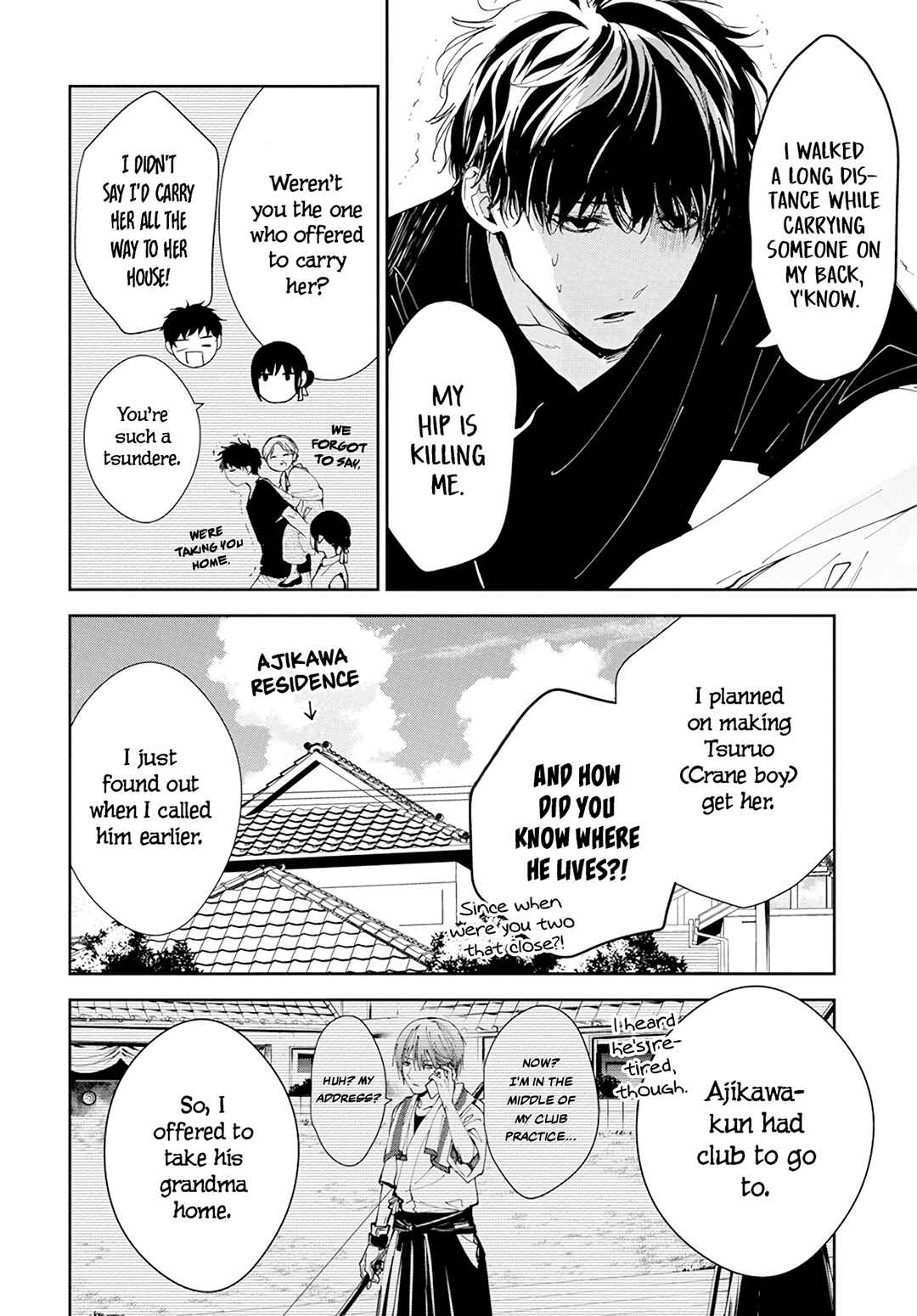 Page 23 Chapter 85 Tsuiraku JK to Haijin Kyoushi