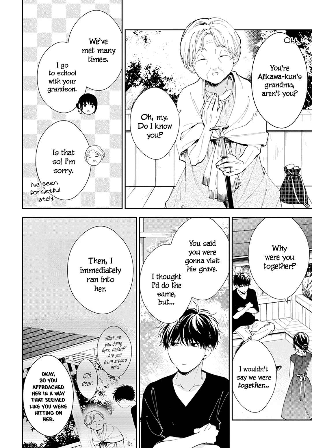 Page 7 Chapter 85 Tsuiraku JK to Haijin Kyoushi
