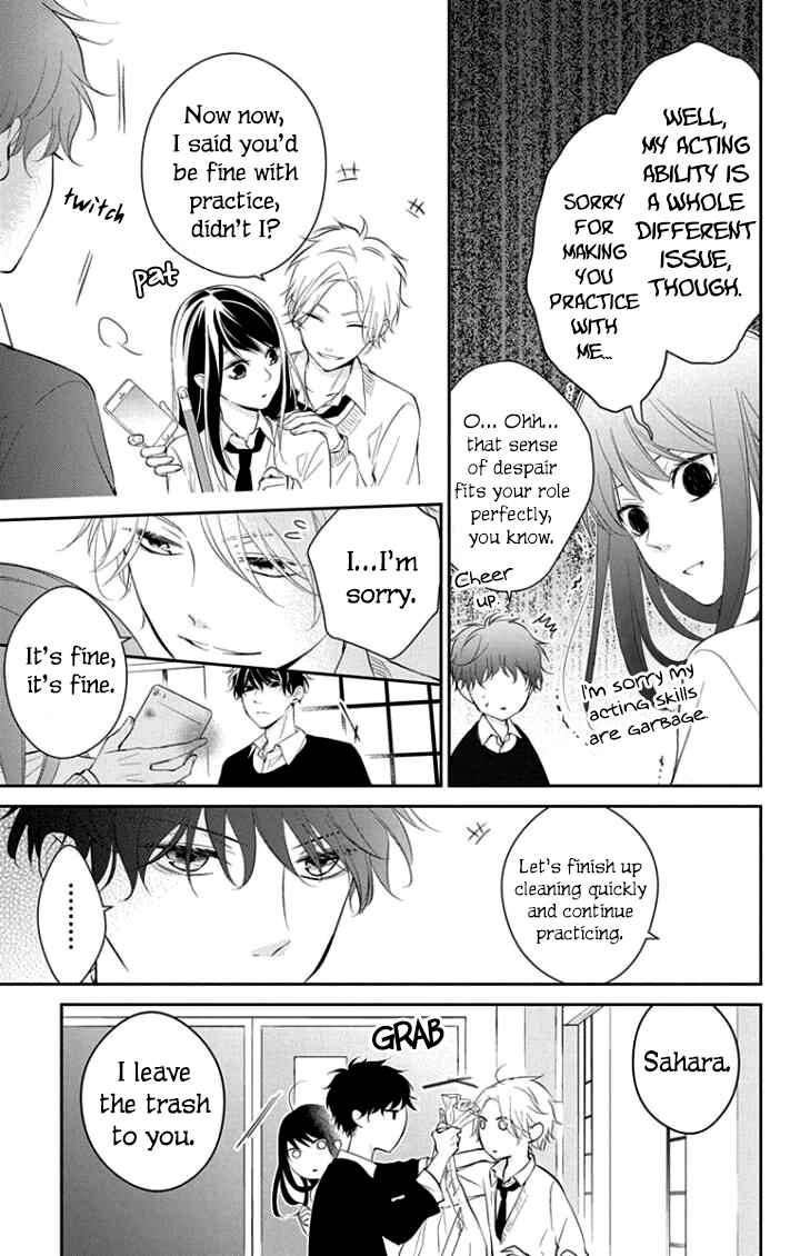 Page 10 Chapter 5 Tsuiraku JK to Haijin Kyoushi