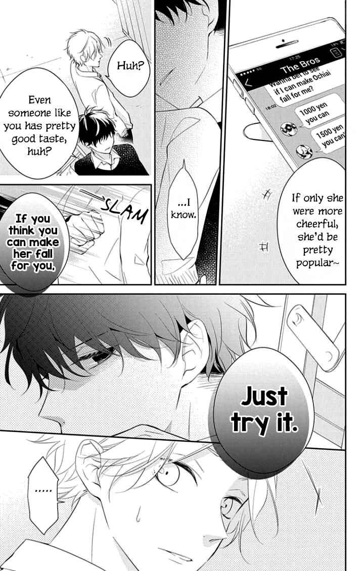 Page 17 Chapter 5 Tsuiraku JK to Haijin Kyoushi