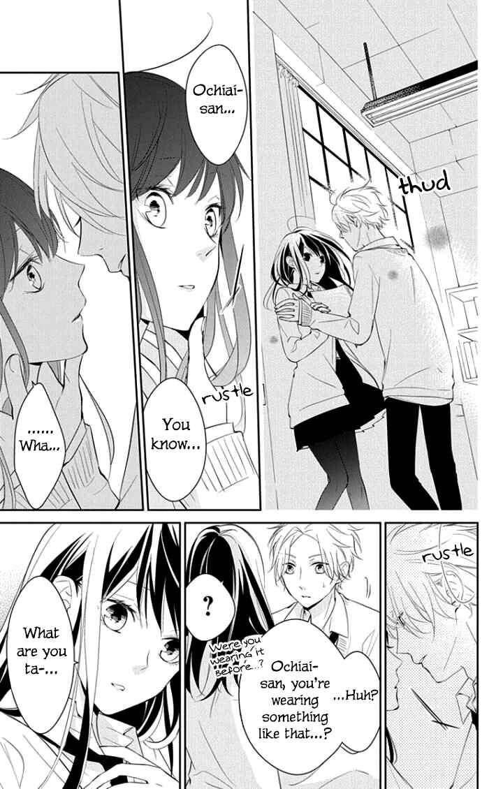 Page 19 Chapter 5 Tsuiraku JK to Haijin Kyoushi