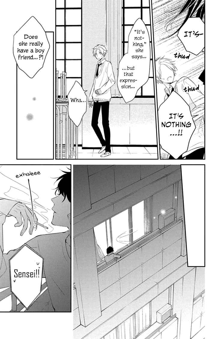 Page 21 Chapter 5 Tsuiraku JK to Haijin Kyoushi