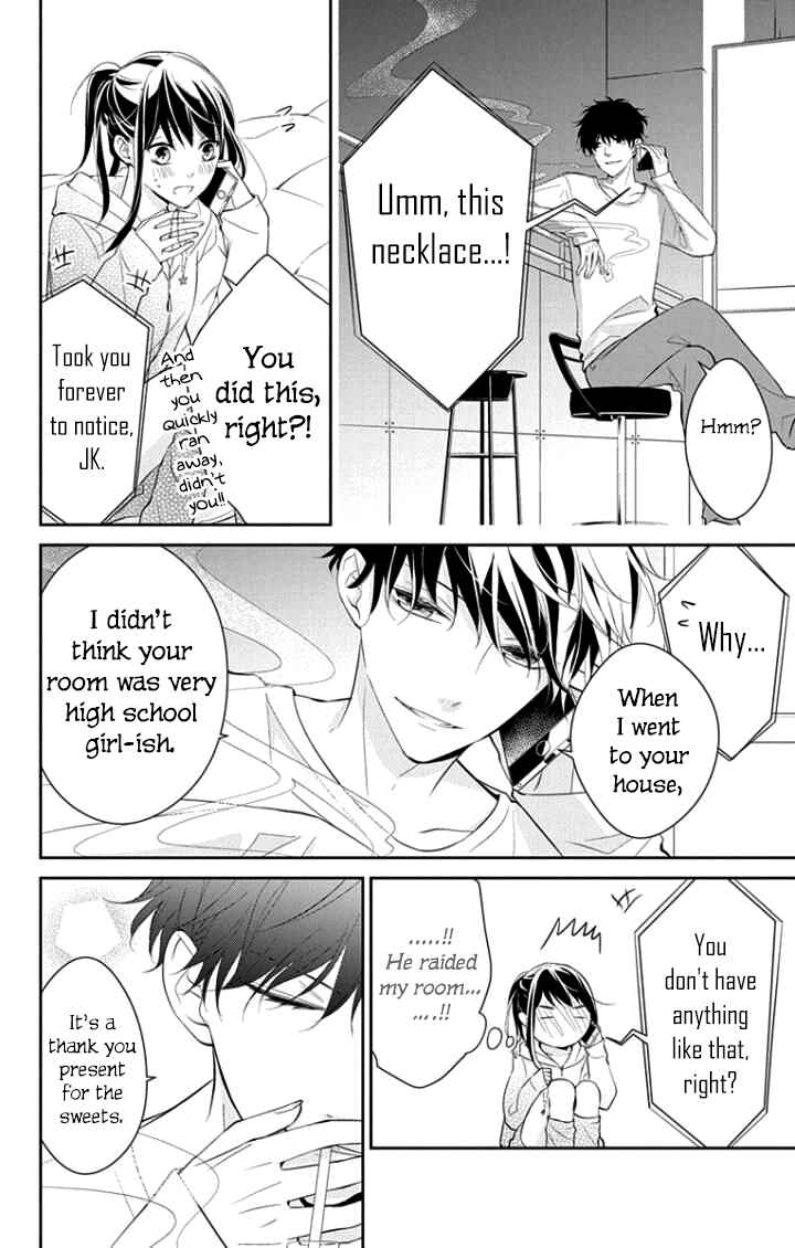 Page 22 Chapter 5 Tsuiraku JK to Haijin Kyoushi