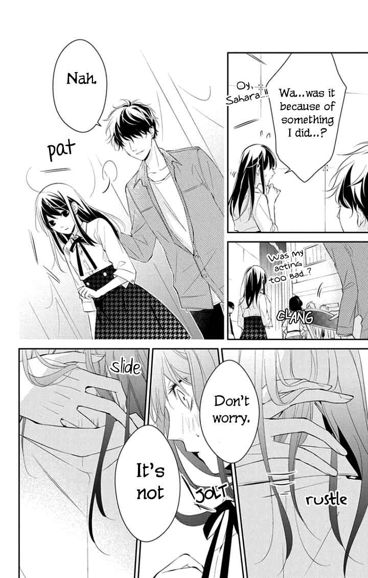 Page 28 Chapter 5 Tsuiraku JK to Haijin Kyoushi