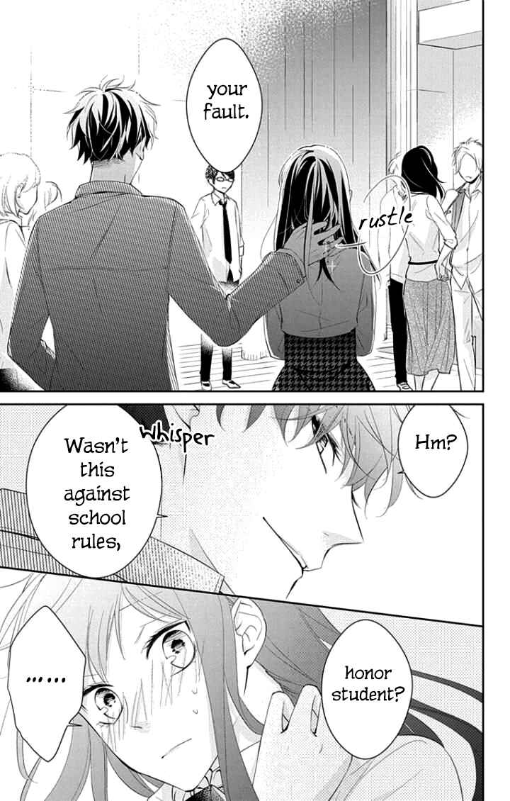 Page 29 Chapter 5 Tsuiraku JK to Haijin Kyoushi