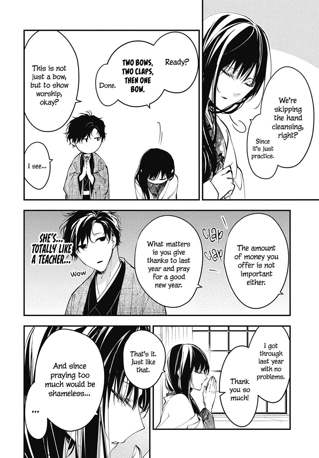 Page 6 Chapter 113.5 Tsuiraku JK to Haijin Kyoushi