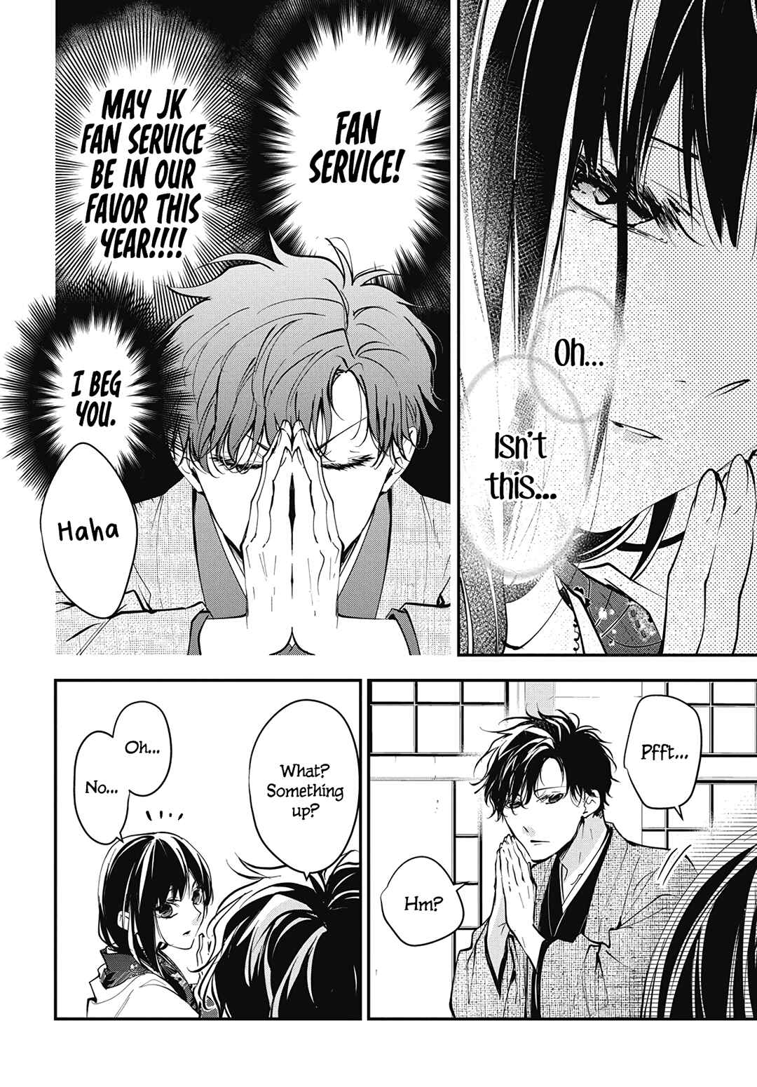Page 8 Chapter 113.5 Tsuiraku JK to Haijin Kyoushi