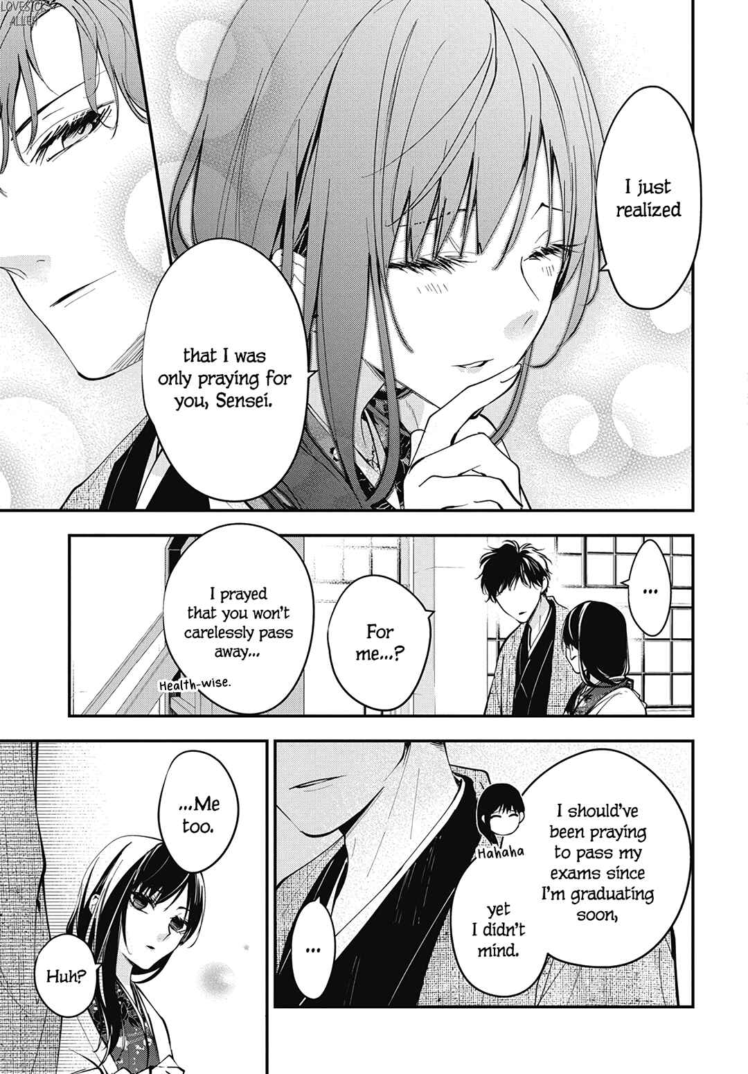 Page 9 Chapter 113.5 Tsuiraku JK to Haijin Kyoushi