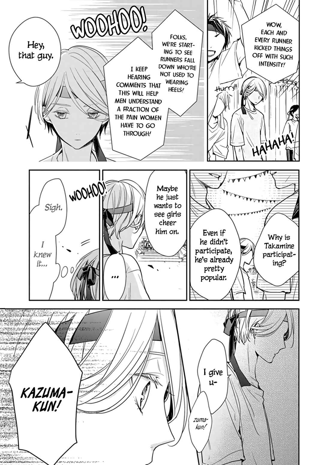 Page 13 Chapter 25 Tsuiraku JK to Haijin Kyoushi