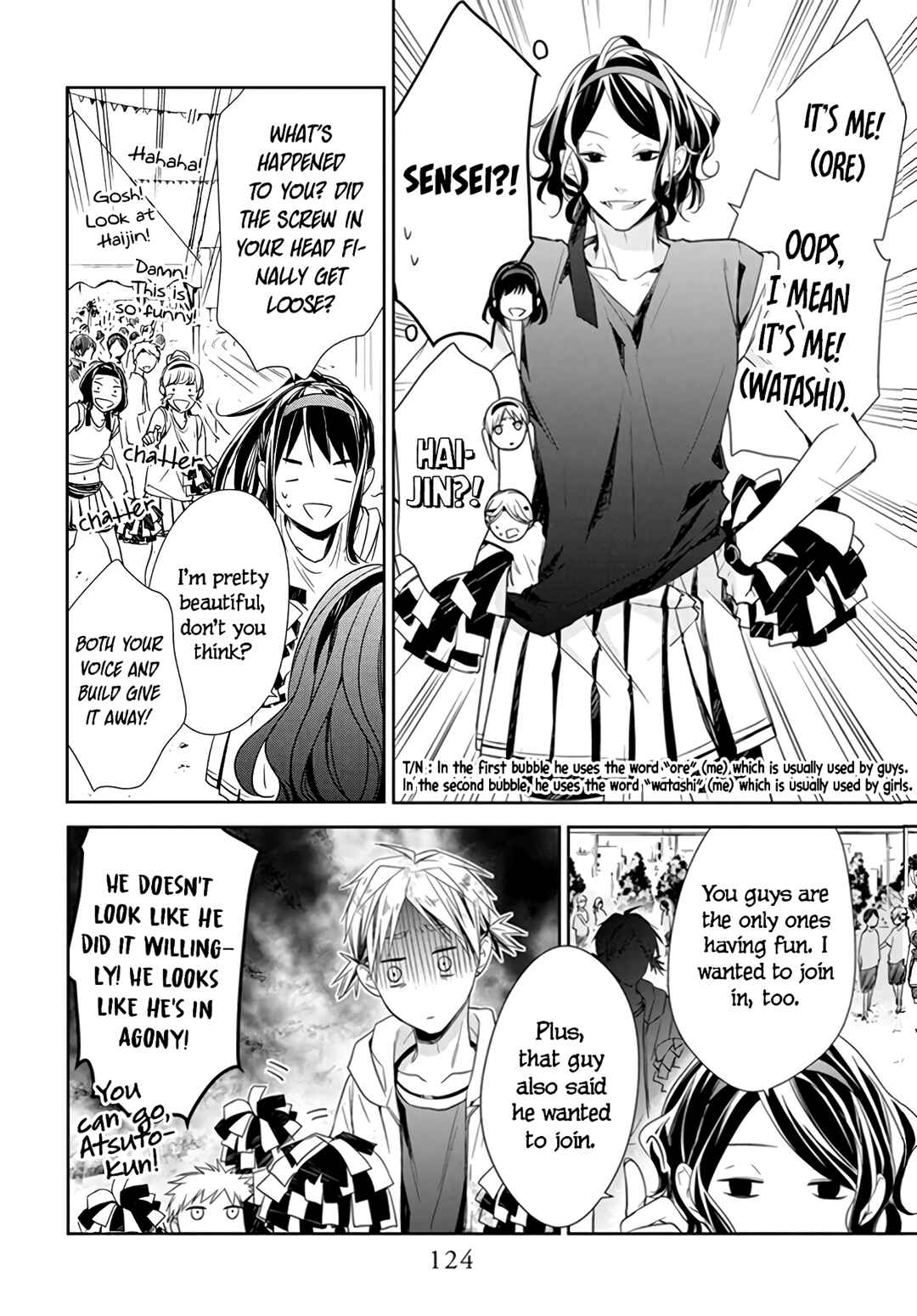 Page 16 Chapter 25 Tsuiraku JK to Haijin Kyoushi
