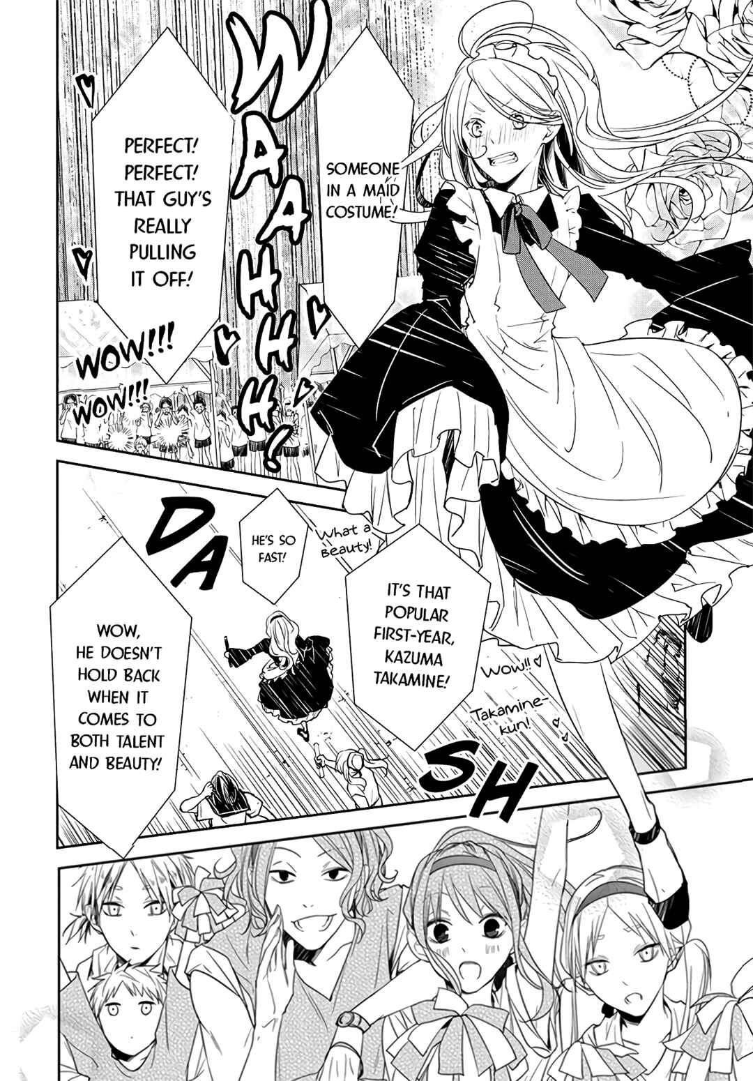 Page 18 Chapter 25 Tsuiraku JK to Haijin Kyoushi