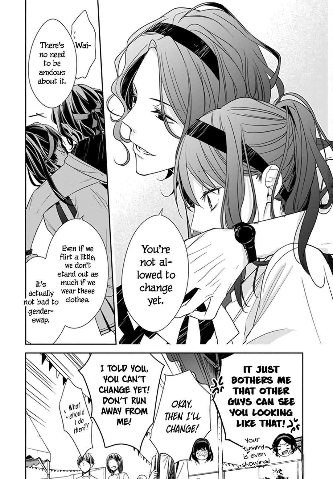 Page 24 Chapter 25 Tsuiraku JK to Haijin Kyoushi