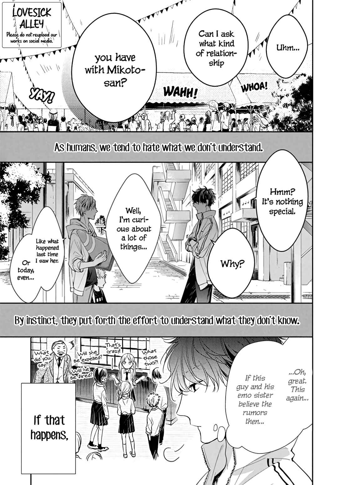 Page 3 Chapter 25 Tsuiraku JK to Haijin Kyoushi
