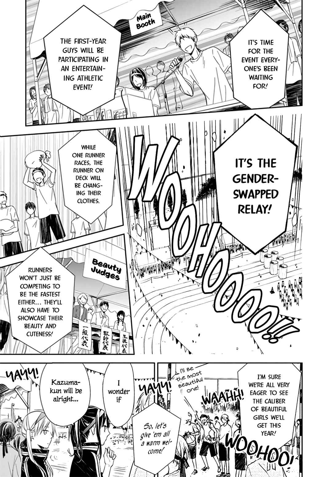 Page 9 Chapter 25 Tsuiraku JK to Haijin Kyoushi