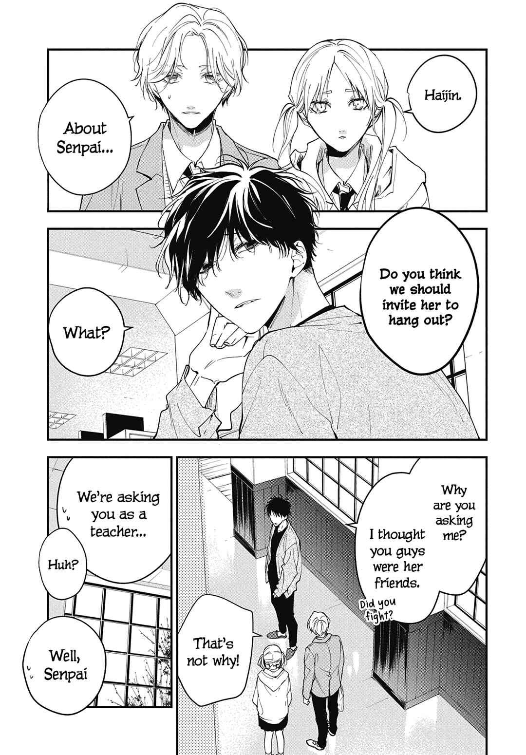 Page 5 Chapter 106 Tsuiraku JK to Haijin Kyoushi